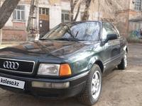 Audi 80 1992 годаfor1 100 000 тг. в Павлодар