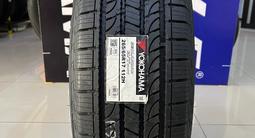 YOKOHAMA GEOLANDAR G056 265/65R17үшін64 800 тг. в Алматы