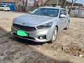 Kia K7 2016 годаүшін10 000 000 тг. в Караганда – фото 4