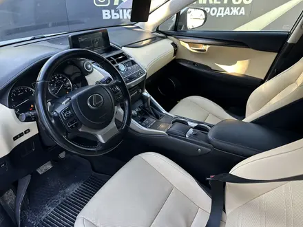 Lexus NX 200 2020 года за 15 500 000 тг. в Атырау – фото 11