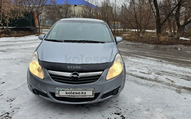 Opel Corsa 2007 годаүшін1 500 000 тг. в Актобе