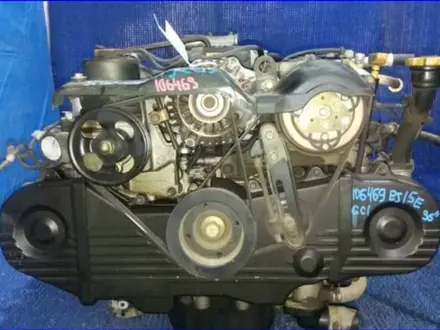 Двигатель на Subaru legacy b4, Субару Легаси б4 за 285 000 тг. в Алматы – фото 7
