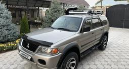 Mitsubishi Montero Sport 2002 года за 6 000 000 тг. в Алматы