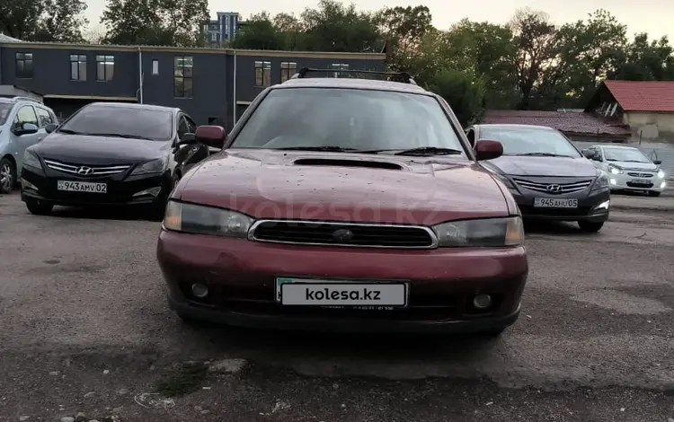 Subaru Legacy 1994 года за 2 500 000 тг. в Алматы