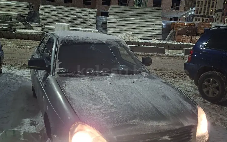 ВАЗ (Lada) Priora 2170 2007 года за 700 000 тг. в Астана