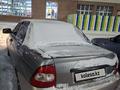 ВАЗ (Lada) Priora 2170 2007 года за 700 000 тг. в Астана – фото 5