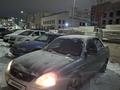 ВАЗ (Lada) Priora 2170 2007 года за 700 000 тг. в Астана – фото 6