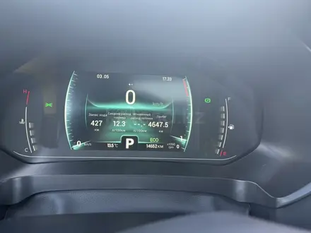 Chery Tiggo 4 Pro 2024 года за 7 200 000 тг. в Астана – фото 7
