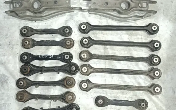 РЫЧАГИ за 45 000 тг. в Алматы