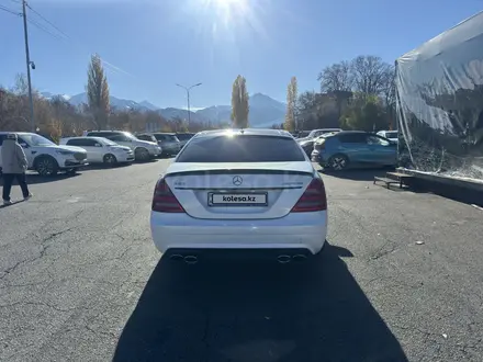 Mercedes-Benz S 550 2006 года за 7 500 000 тг. в Алматы – фото 5