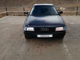 Audi 80 1991 годаүшін650 000 тг. в Жанаозен