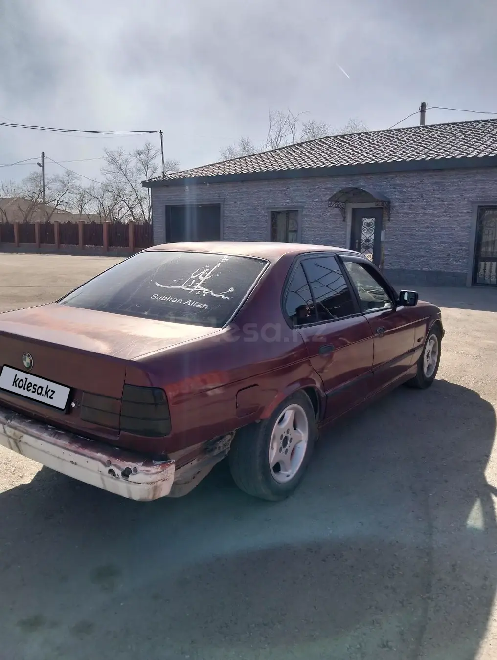 BMW 5 Series, 1995