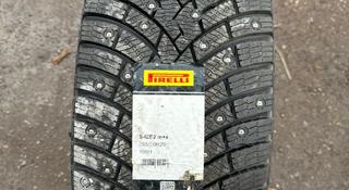 Шины Pirelli 255/50r20 шипованные за 700 000 тг. в Кокшетау