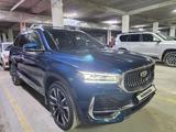 Geely Monjaro 2024 годаүшін15 000 000 тг. в Актау – фото 2