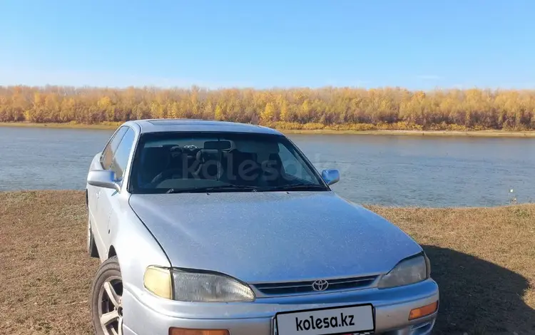 Toyota Scepter 1996 годаүшін2 000 000 тг. в Павлодар