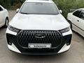Chery Tiggo 7 2026 годаүшін10 000 000 тг. в Павлодар – фото 2