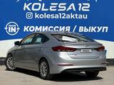 Hyundai Elantra 2016 года за 8 000 000 тг. в Актау – фото 3