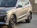 Jetour X70 Plus 2024 годаүшін10 000 000 тг. в Алматы – фото 3
