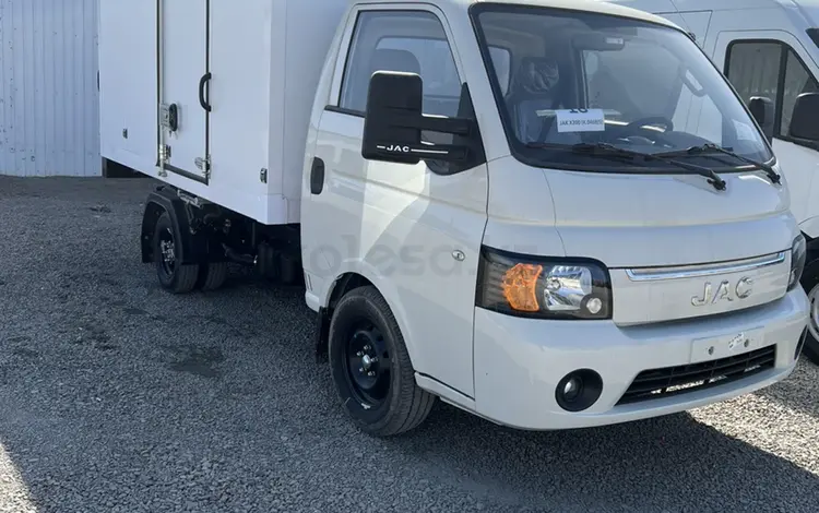 JAC  N35 2026 года в Петропавловск