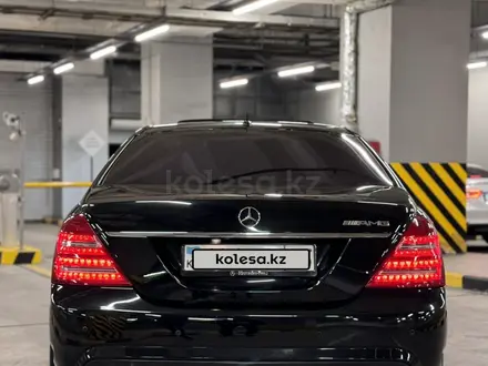 Mercedes-Benz S 500 2008 года за 9 200 000 тг. в Алматы – фото 9