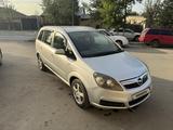 Opel Zafira 2007 годаүшін2 700 000 тг. в Экибастуз