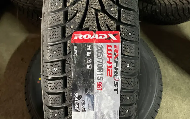 205/70/15 Roadx RX Frost WH12 шипы за 31 000 тг. в Алматы