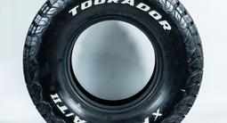 285/75R16 LT 126/123S 8PR — Бренд Tourador X FORCE A/T-II за 75 000 тг. в Алматы – фото 4