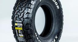 285/75R16 LT 126/123S 8PR — Бренд Tourador X FORCE A/T-II за 80 000 тг. в Алматы