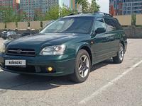 Subaru Legacy 2001 годаүшін3 400 000 тг. в Алматы
