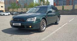 Subaru Legacy 2001 годаүшін3 600 000 тг. в Алматы