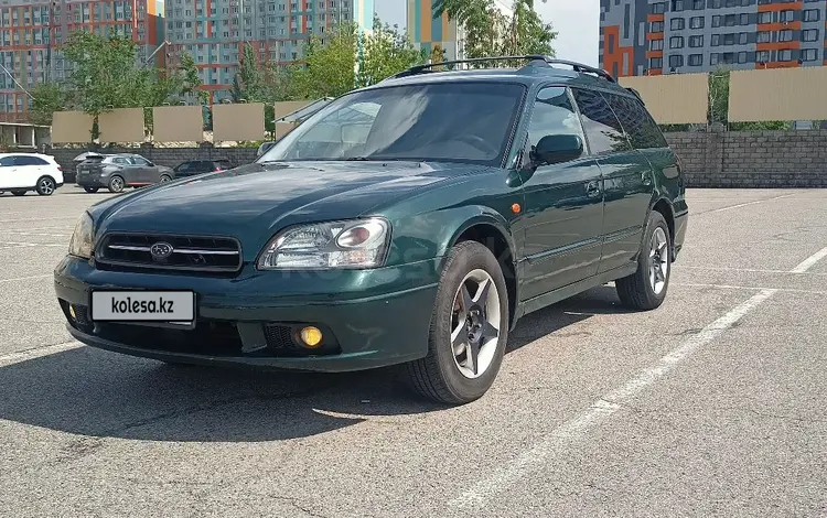 Subaru Legacy 2001 годаүшін3 600 000 тг. в Алматы