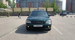 Subaru Legacy 2001 года за 3 600 000 тг. в Алматы – фото 2