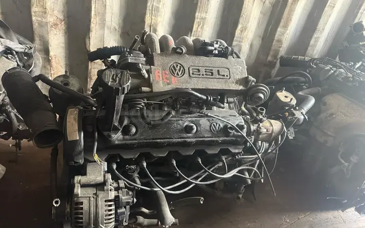 Контрактные Двигатель на Volkswagen Transporter T4 AET 2.5 бензин за 450 500 тг. в Астана