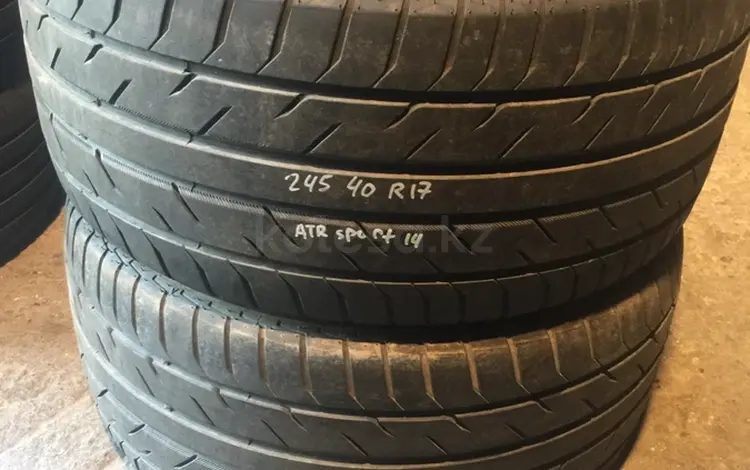 Резина летняя 245/40 r17 ATR sport, 2 балона, из Японии за 50 000 тг. в Алматы