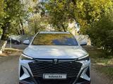 Changan X5 Plus 2025 года за 7 900 000 тг. в Петропавловск – фото 4