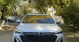 Changan X5 Plus 2025 года за 7 900 000 тг. в Петропавловск – фото 4