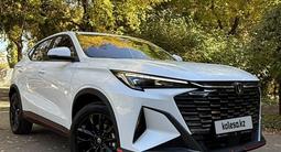 Changan X5 Plus 2025 года за 7 900 000 тг. в Петропавловск