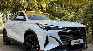 Changan X5 Plus 2025 года за 7 900 000 тг. в Петропавловск