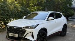 Changan X5 Plus 2025 года за 7 900 000 тг. в Петропавловск – фото 2
