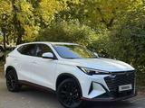 Changan X5 Plus 2025 года за 7 900 000 тг. в Петропавловск – фото 3