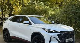 Changan X5 Plus 2025 года за 7 900 000 тг. в Петропавловск – фото 3