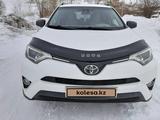Toyota RAV4 2017 года за 11 300 000 тг. в Риддер