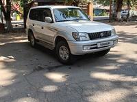 Toyota Land Cruiser Prado 1998 года за 7 500 000 тг. в Алматы