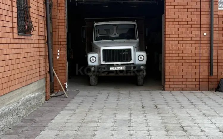 Приложение