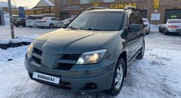 Mitsubishi Outlander 2003 года за 4 300 000 тг. в Усть-Каменогорск – фото 2