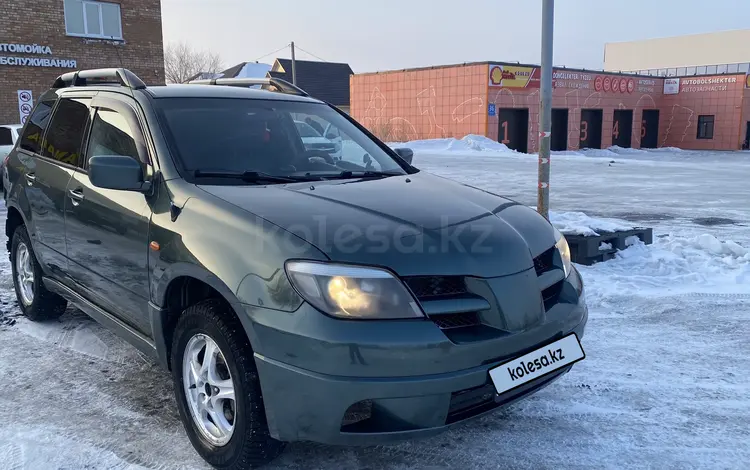 Mitsubishi Outlander 2003 годаүшін3 500 000 тг. в Усть-Каменогорск