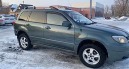 Mitsubishi Outlander 2003 года за 4 300 000 тг. в Усть-Каменогорск – фото 4