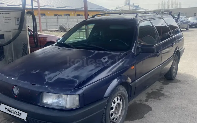 Volkswagen Passat 1993 годаfor1 000 000 тг. в Тараз