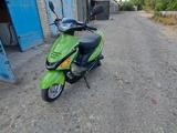 Racer  Meteor 2022 года за 270 000 тг. в Семей