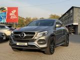 Mercedes-Benz GLE Coupe 400 2015 года за 19 300 000 тг. в Алматы – фото 2